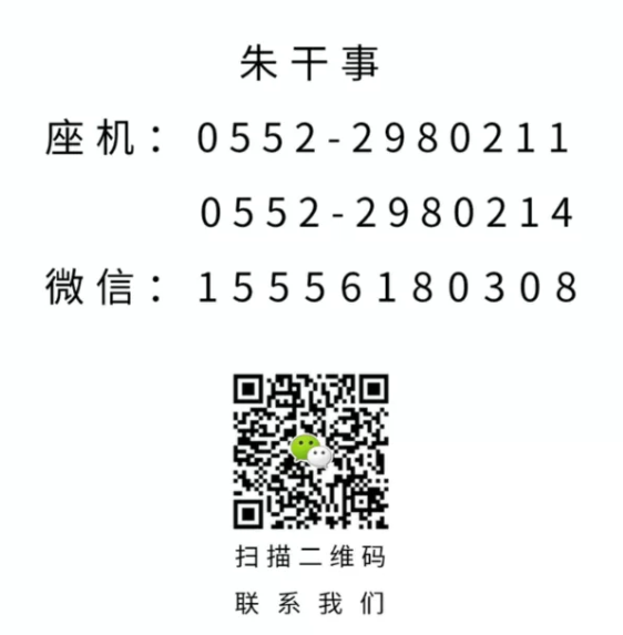 聯系方式